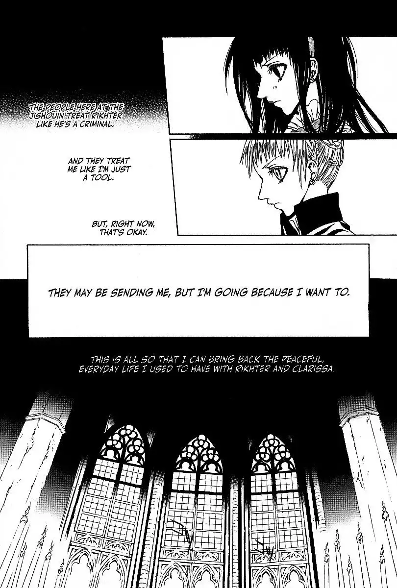 Doors of Chaos Chapter 4 10